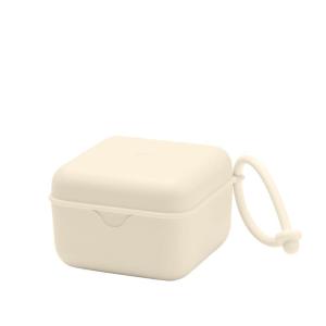 image:imageBIBS Pacifier Box with Loop for Storing amp Carrying Soothers  100 BPA Free Material  Designed amp Made in Denmark  IronIvory