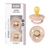 Jasmine Blush Mix